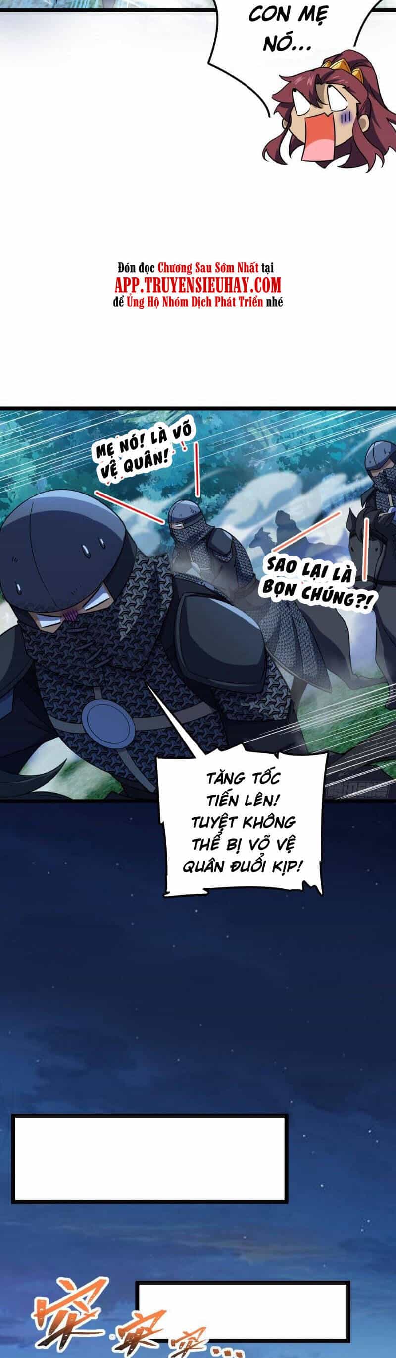 Đại Vương Tha Mạng - Chương 584 - ảnh 13