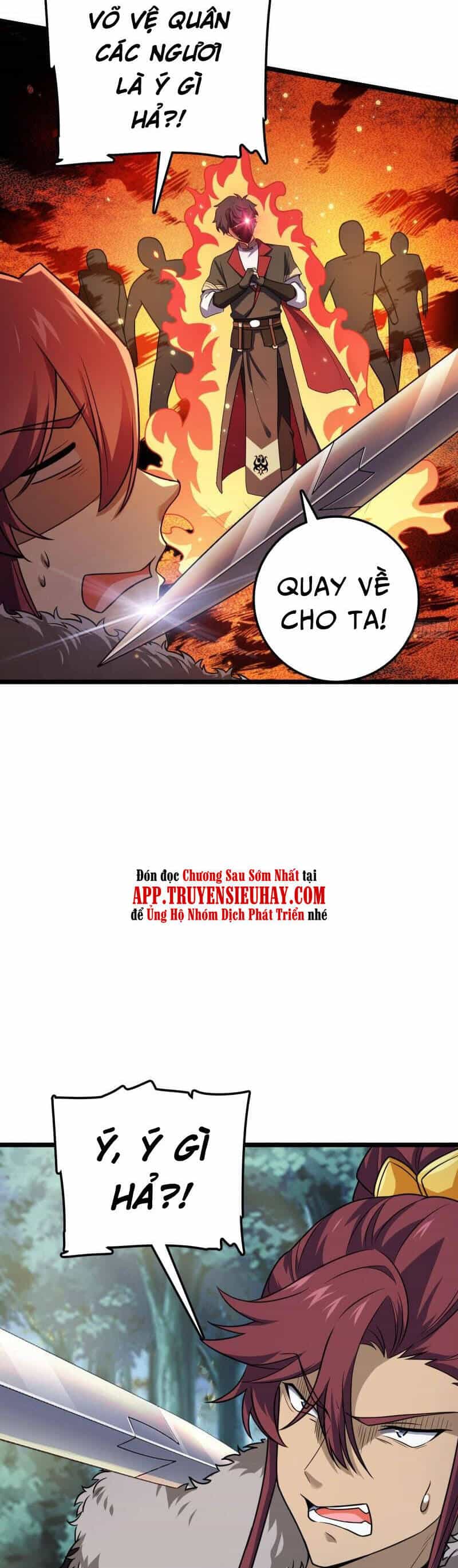 Đại Vương Tha Mạng - Chương 584 - ảnh 17