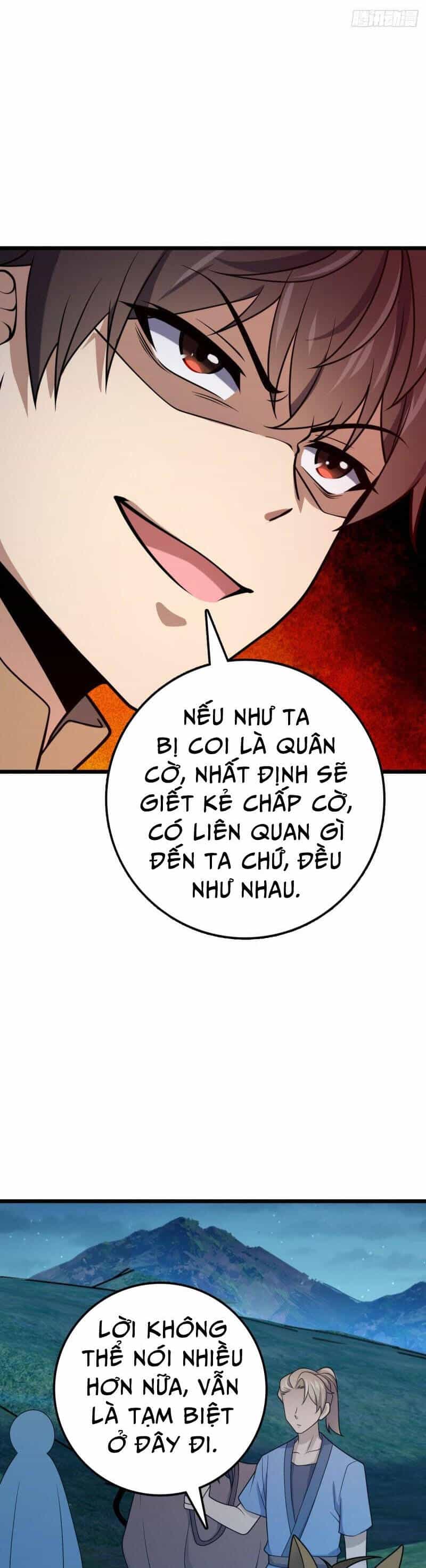 Đại Vương Tha Mạng - Chương 585 - ảnh 19