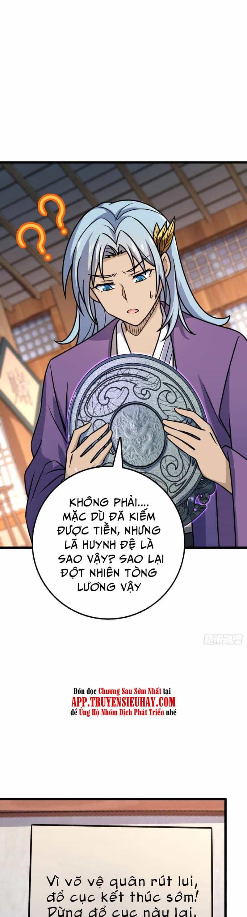 Đại Vương Tha Mạng - Chương 585 - ảnh 36
