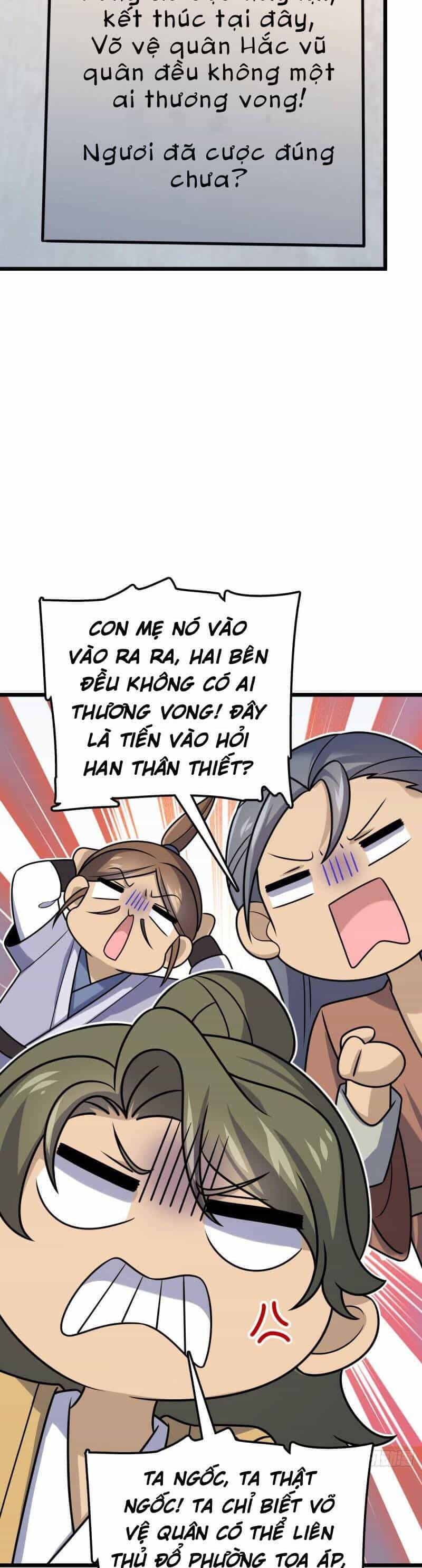 Đại Vương Tha Mạng - Chương 585 - ảnh 37