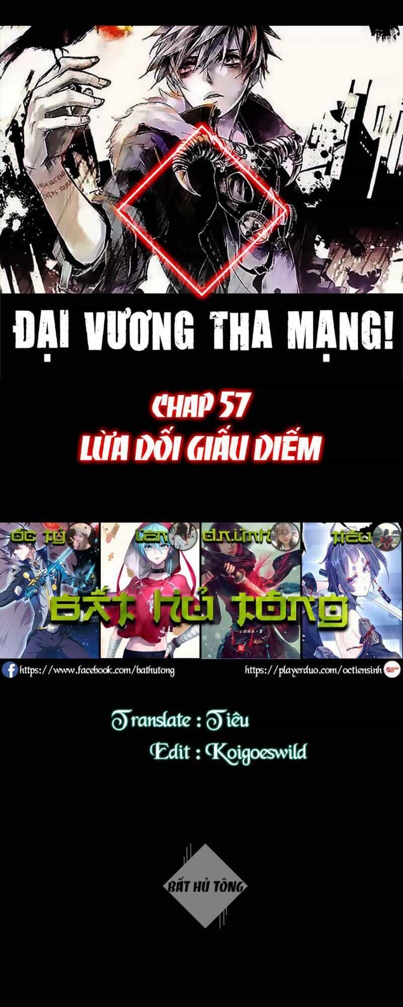 Đại Vương Tha Mạng - Chương 57 - ảnh 1