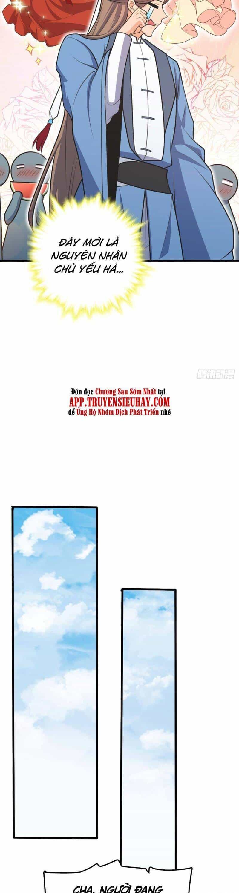 Đại Vương Tha Mạng - Chương 586 - ảnh 12