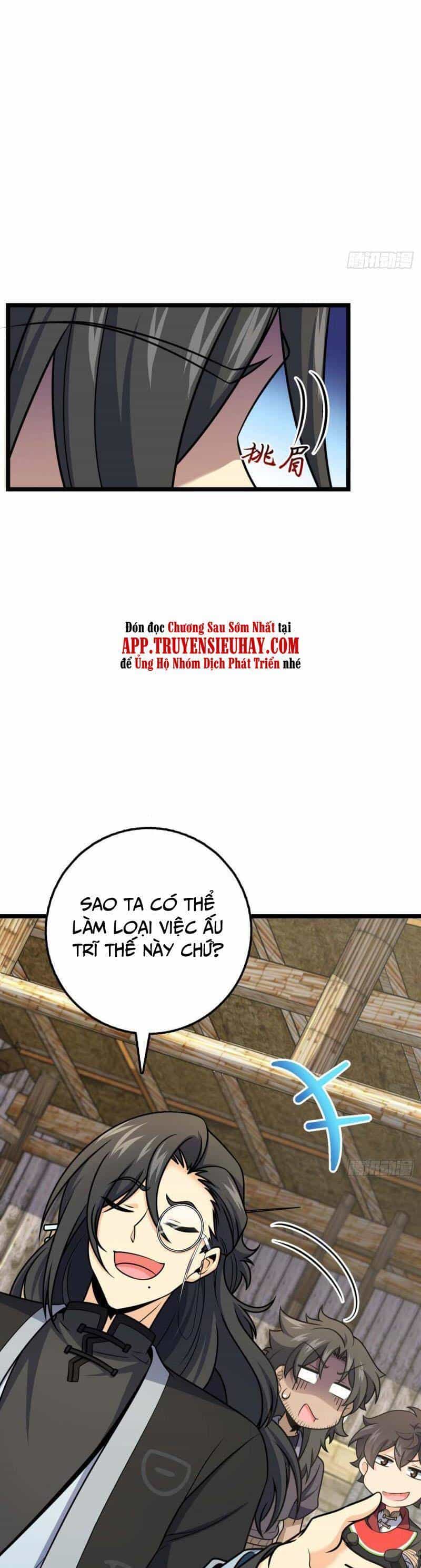 Đại Vương Tha Mạng - Chương 587 - ảnh 15