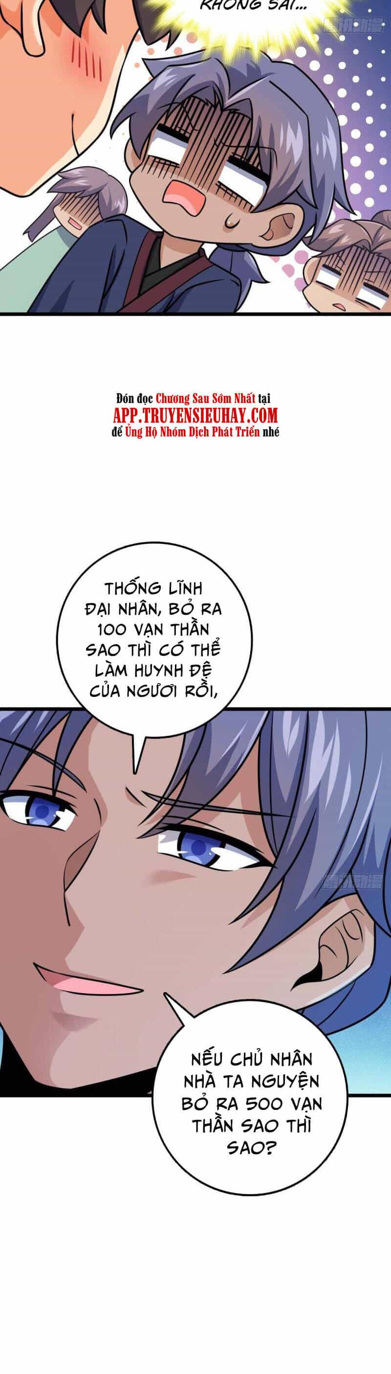 Đại Vương Tha Mạng - Chương 588 - ảnh 21