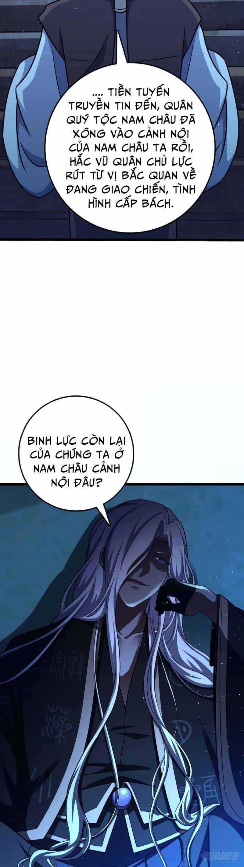 Đại Vương Tha Mạng - Chương 589 - ảnh 19
