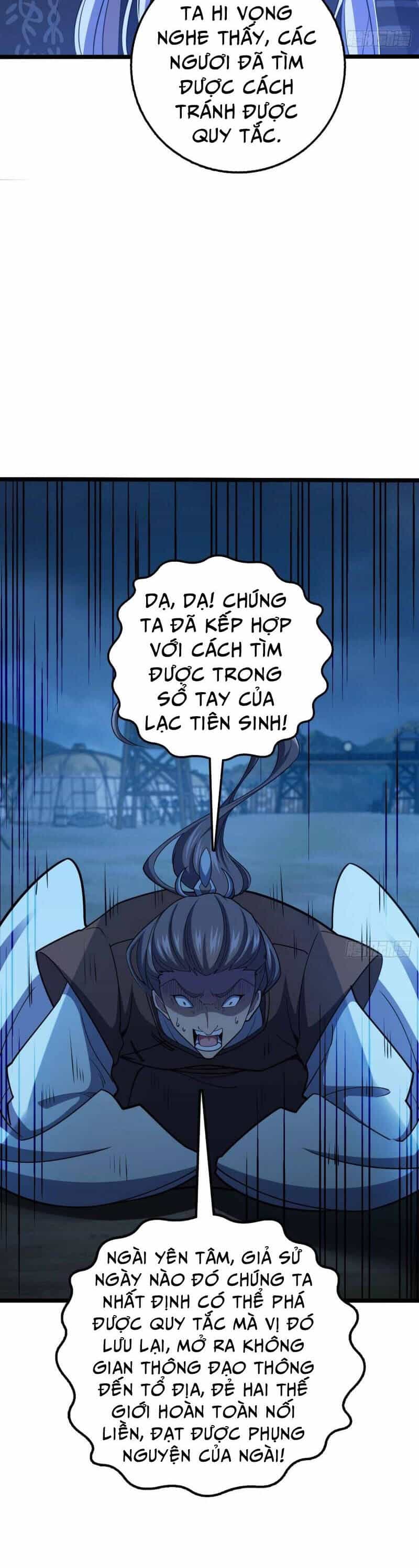 Đại Vương Tha Mạng - Chương 589 - ảnh 25