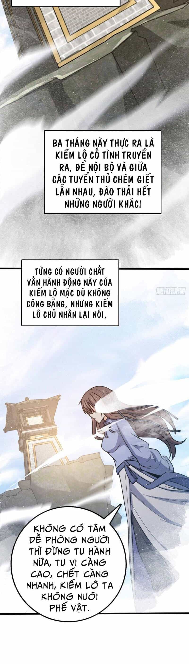 Đại Vương Tha Mạng - Chương 590 - ảnh 17