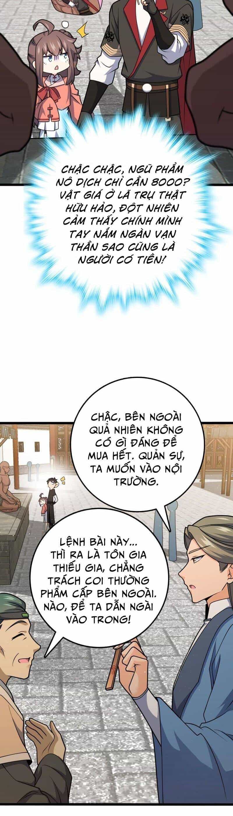 Đại Vương Tha Mạng - Chương 593 - ảnh 4