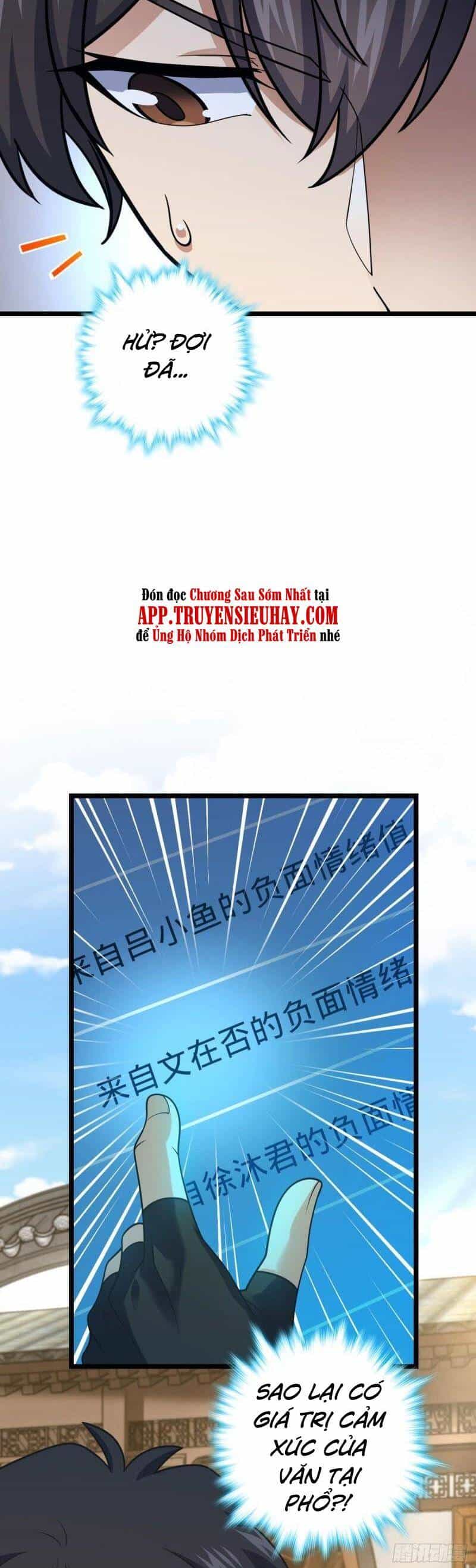 Đại Vương Tha Mạng - Chương 594 - ảnh 9