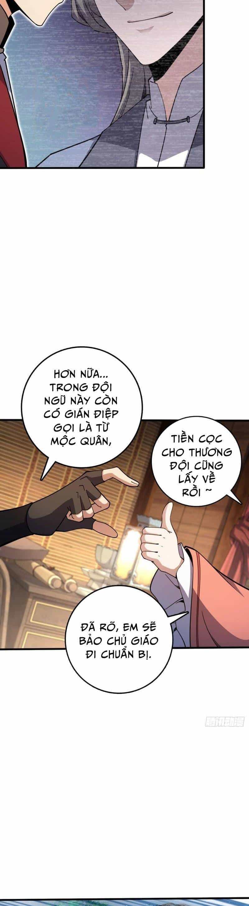 Đại Vương Tha Mạng - Chương 596 - ảnh 16