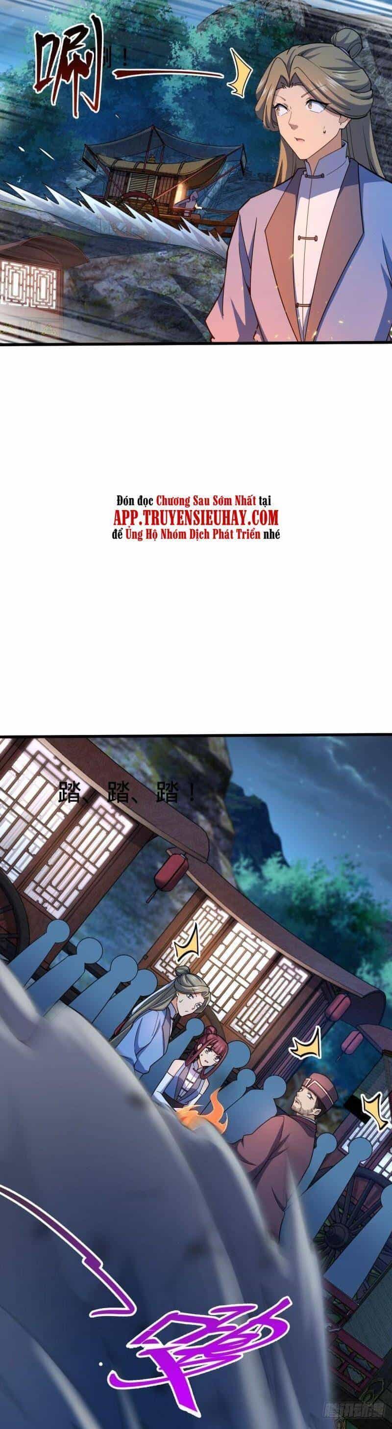 Đại Vương Tha Mạng - Chương 596 - ảnh 17