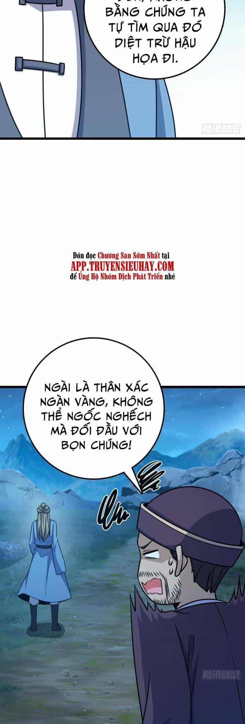 Đại Vương Tha Mạng - Chương 597 - ảnh 34