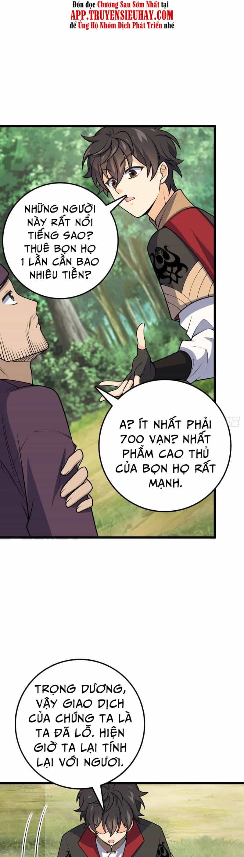 Đại Vương Tha Mạng - Chương 601 - ảnh 18