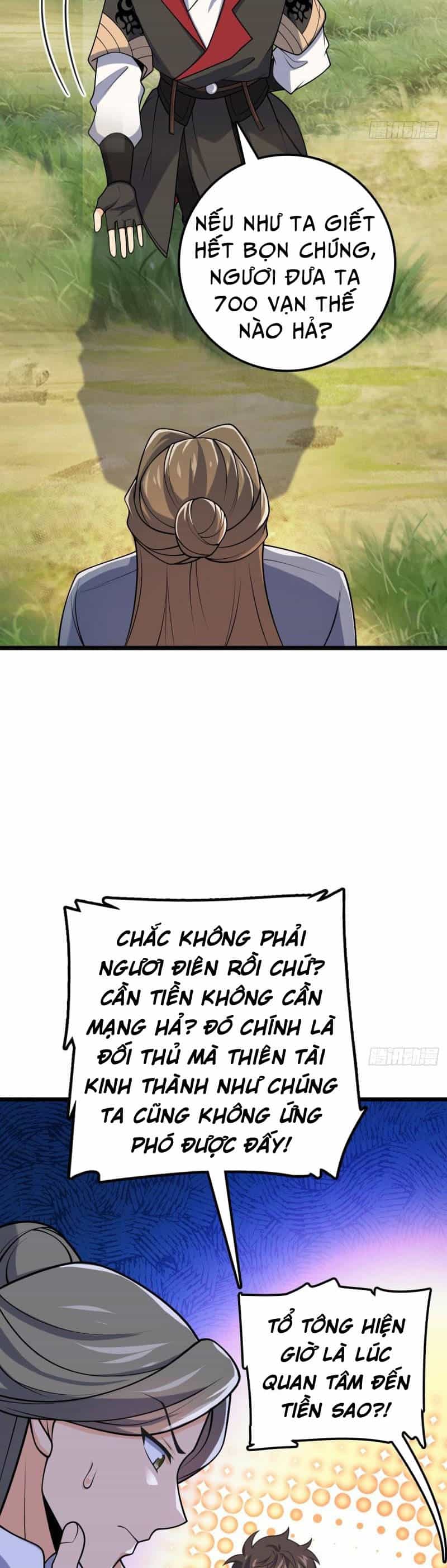 Đại Vương Tha Mạng - Chương 601 - ảnh 19