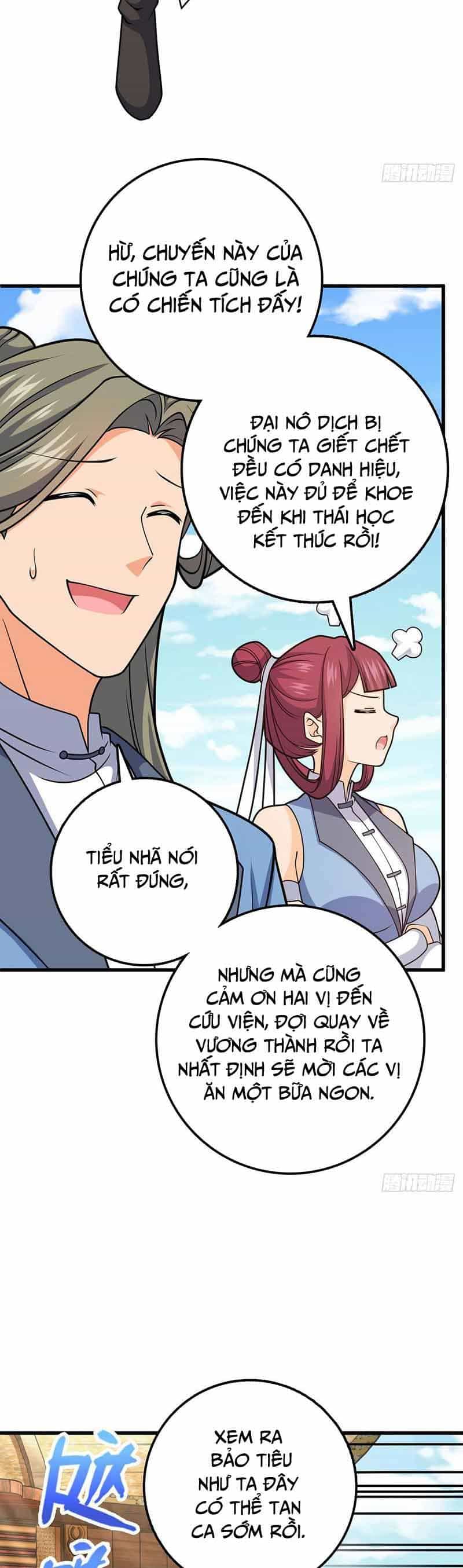 Đại Vương Tha Mạng - Chương 607 - ảnh 29
