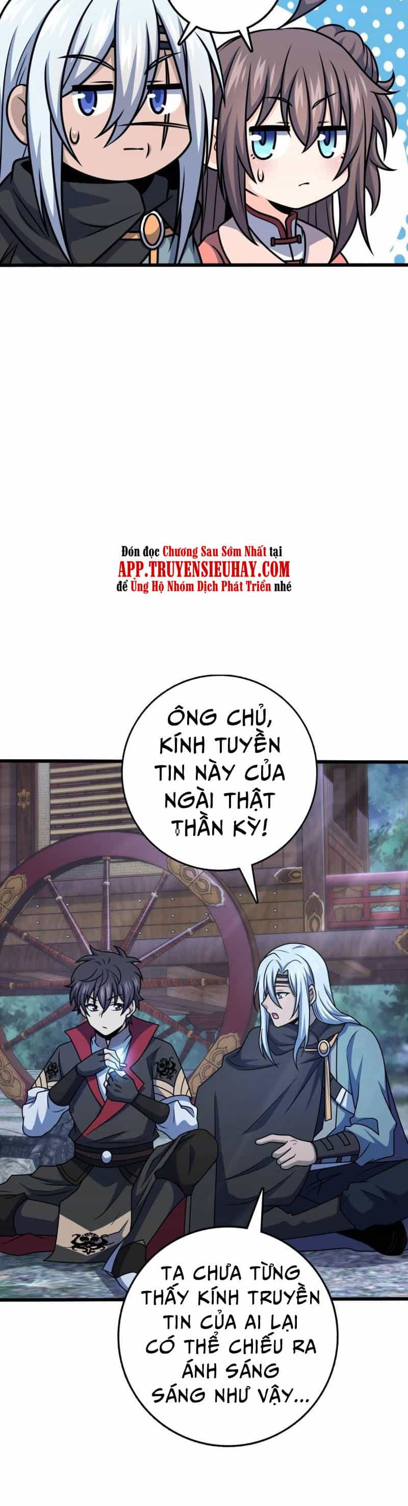 Đại Vương Tha Mạng - Chương 608 - ảnh 15