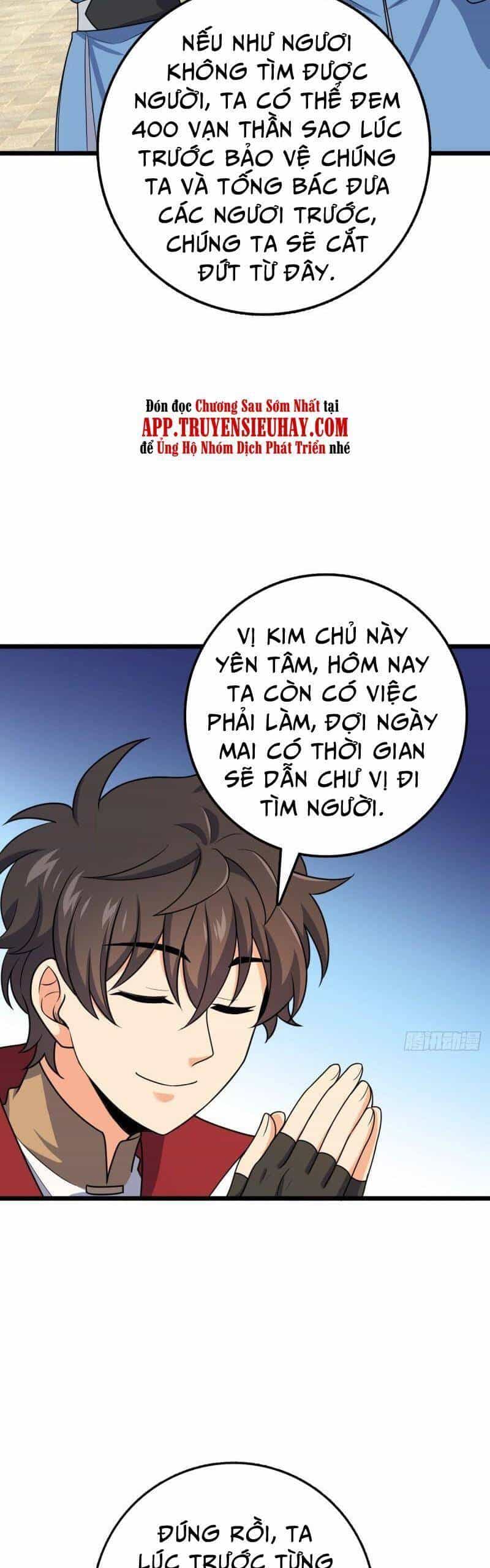 Đại Vương Tha Mạng - Chương 609 - ảnh 14