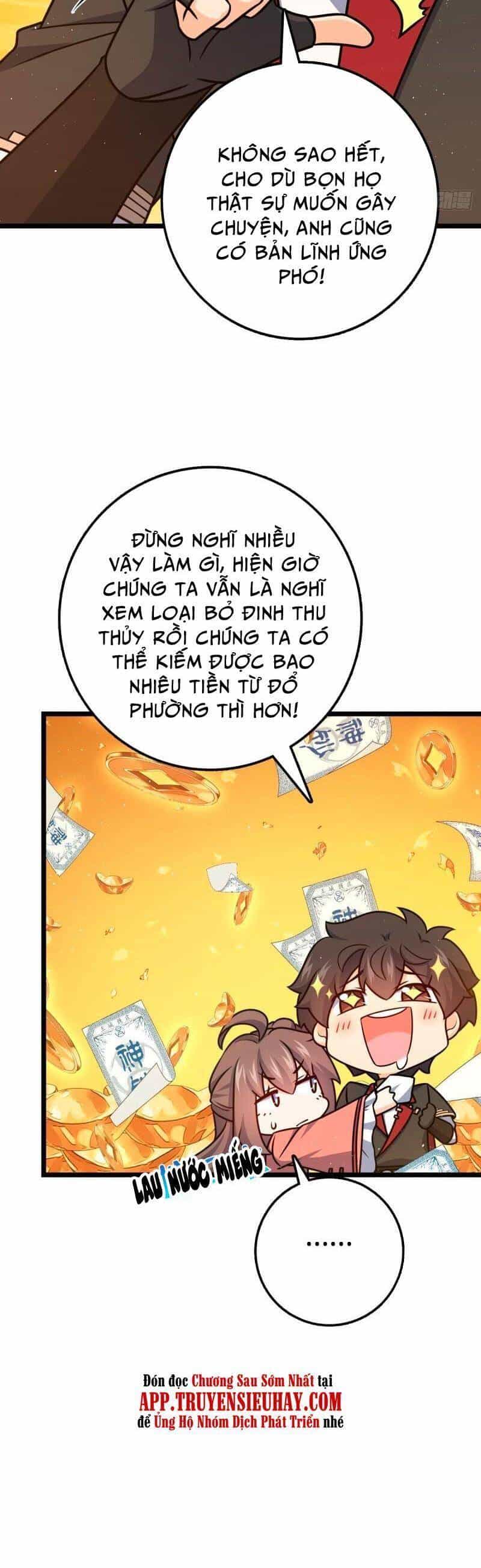Đại Vương Tha Mạng - Chương 610 - ảnh 11