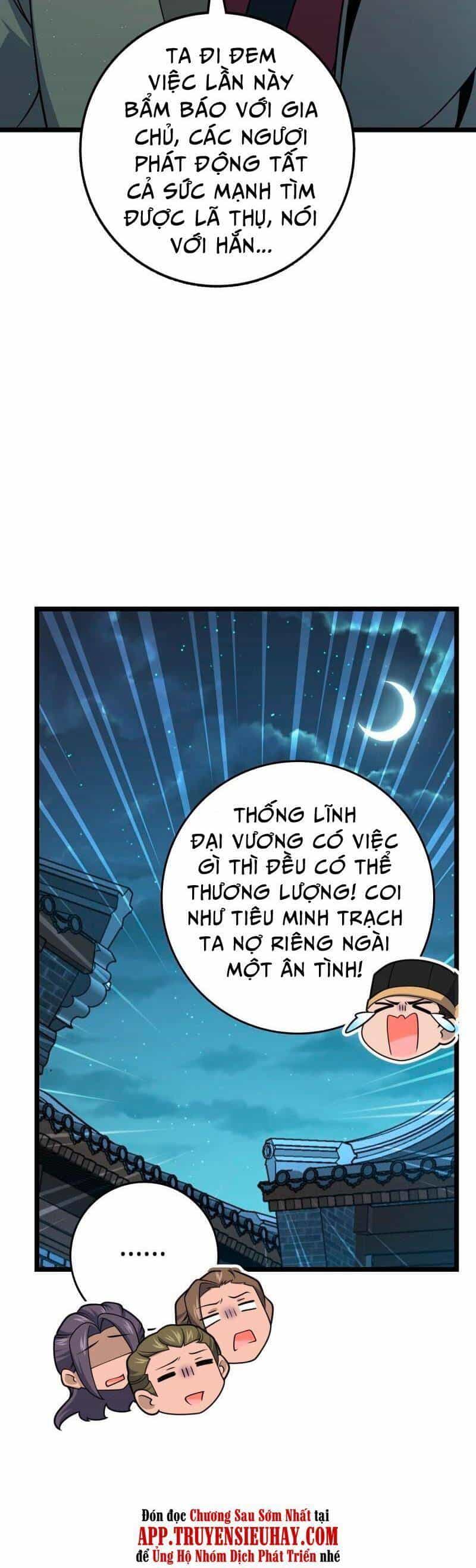 Đại Vương Tha Mạng - Chương 610 - ảnh 19
