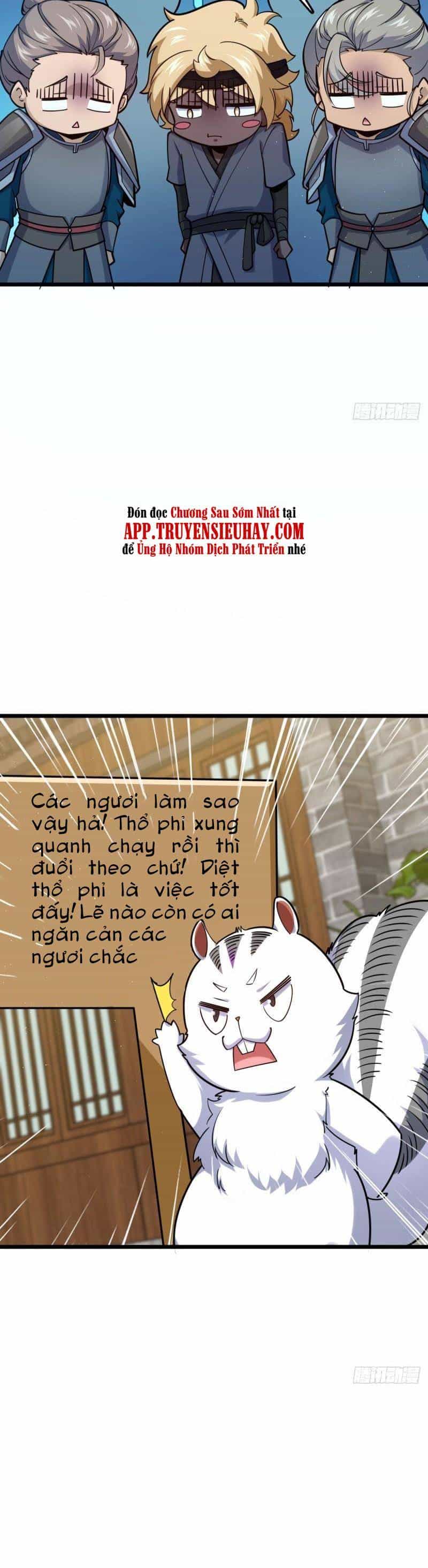Đại Vương Tha Mạng - Chương 613 - ảnh 11