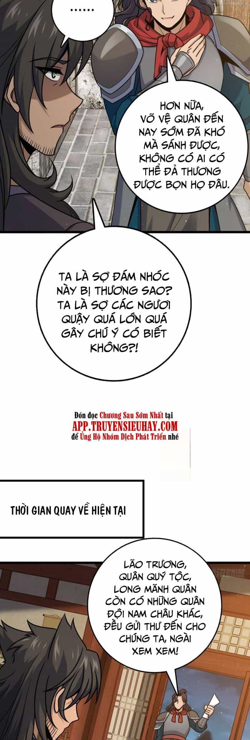 Đại Vương Tha Mạng - Chương 613 - ảnh 18