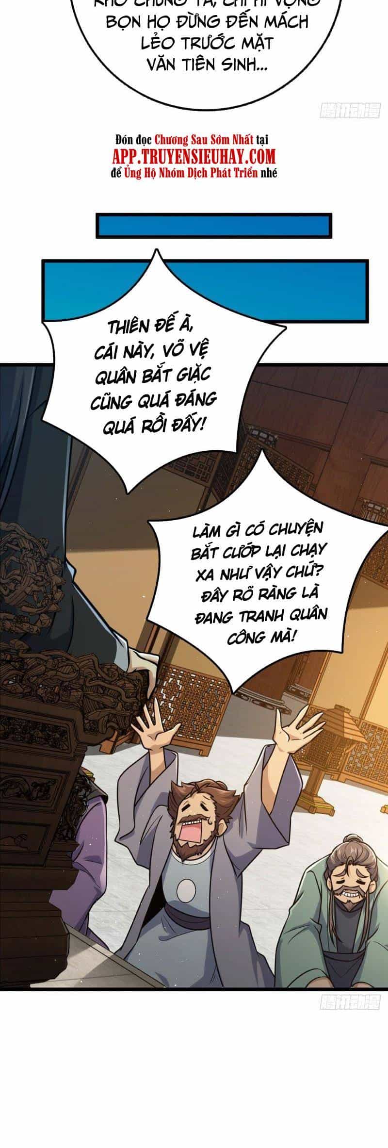 Đại Vương Tha Mạng - Chương 613 - ảnh 21
