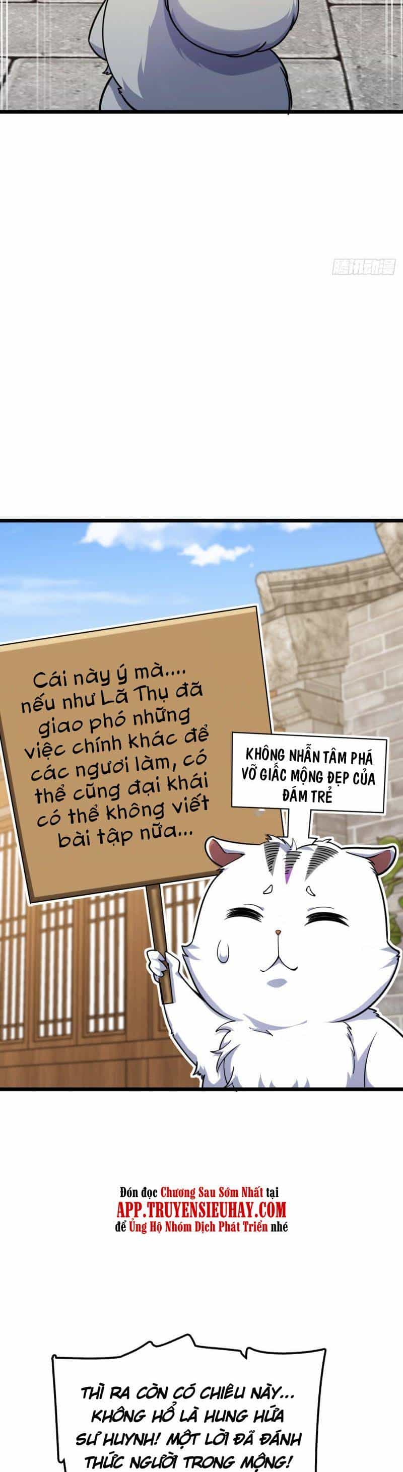 Đại Vương Tha Mạng - Chương 613 - ảnh 8
