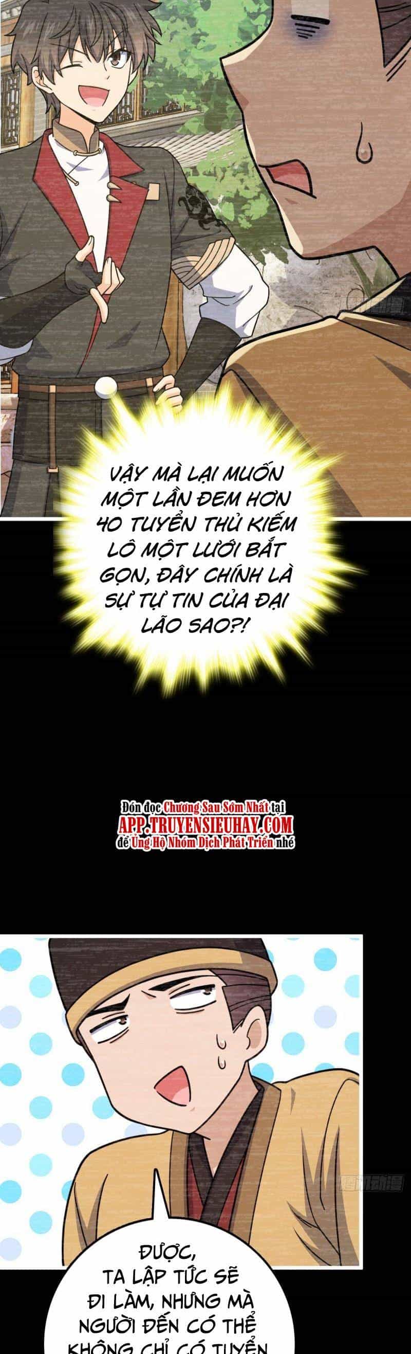 Đại Vương Tha Mạng - Chương 614 - ảnh 33