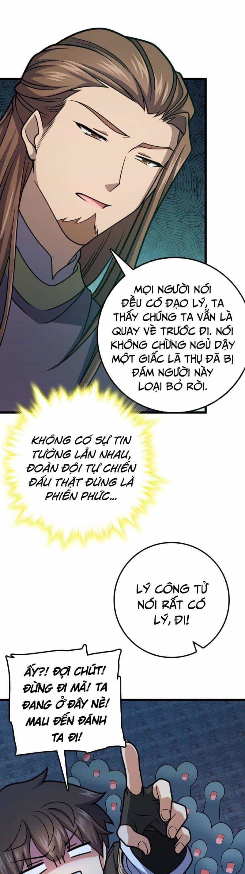 Đại Vương Tha Mạng - Chương 615 - ảnh 12