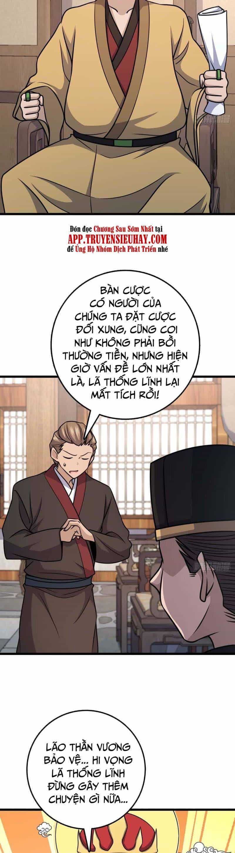 Đại Vương Tha Mạng - Chương 615 - ảnh 23