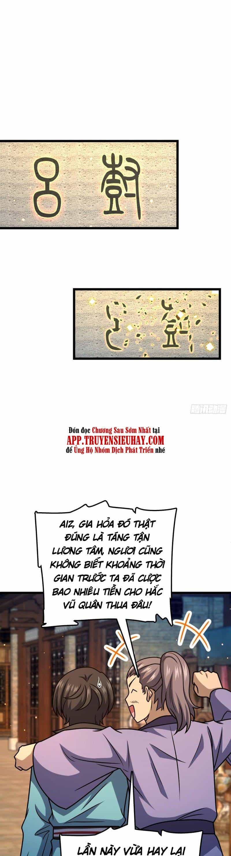 Đại Vương Tha Mạng - Chương 616 - ảnh 38