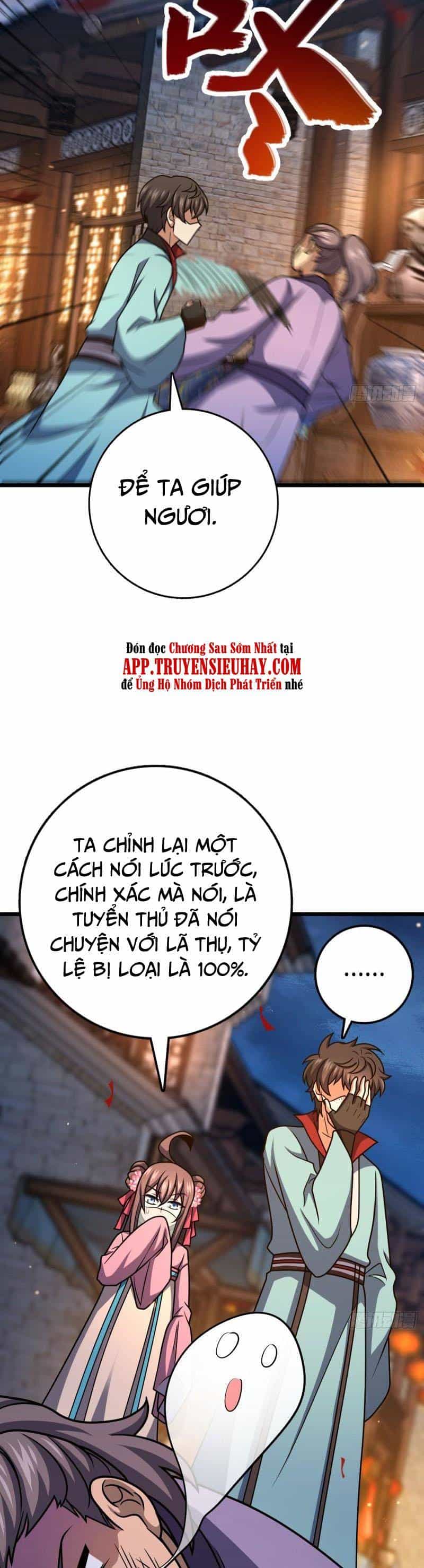 Đại Vương Tha Mạng - Chương 616 - ảnh 40