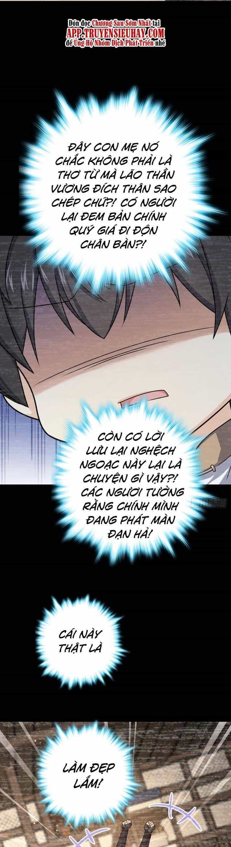 Đại Vương Tha Mạng - Chương 624 - ảnh 27