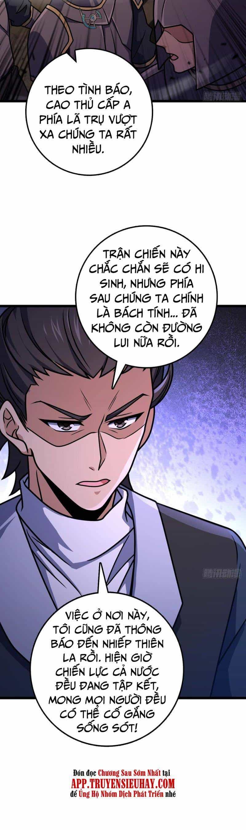 Đại Vương Tha Mạng - Chương 626 - ảnh 34