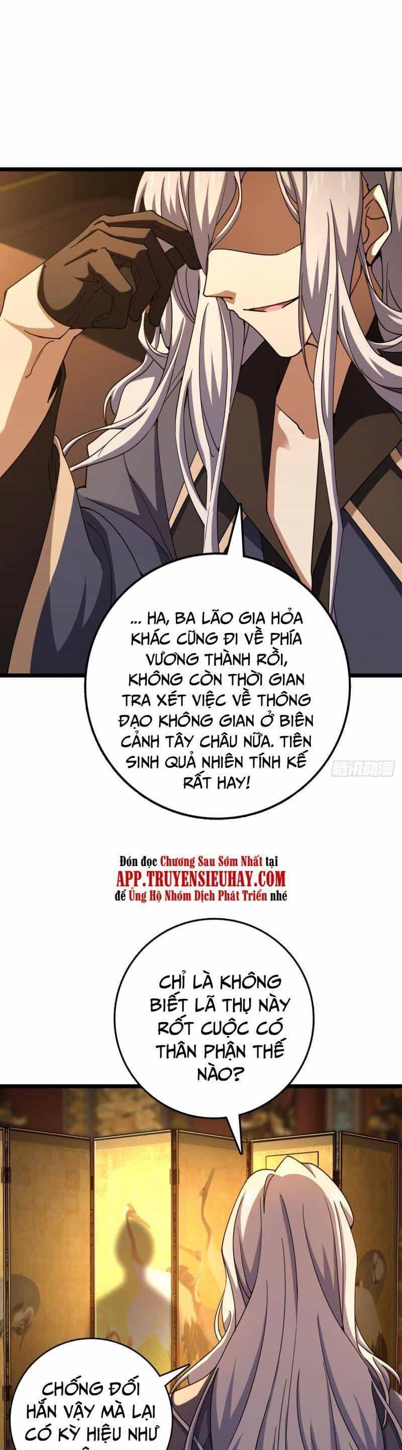Đại Vương Tha Mạng - Chương 627 - ảnh 33
