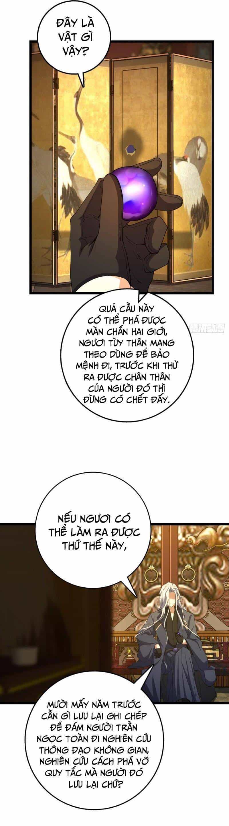 Đại Vương Tha Mạng - Chương 627 - ảnh 37