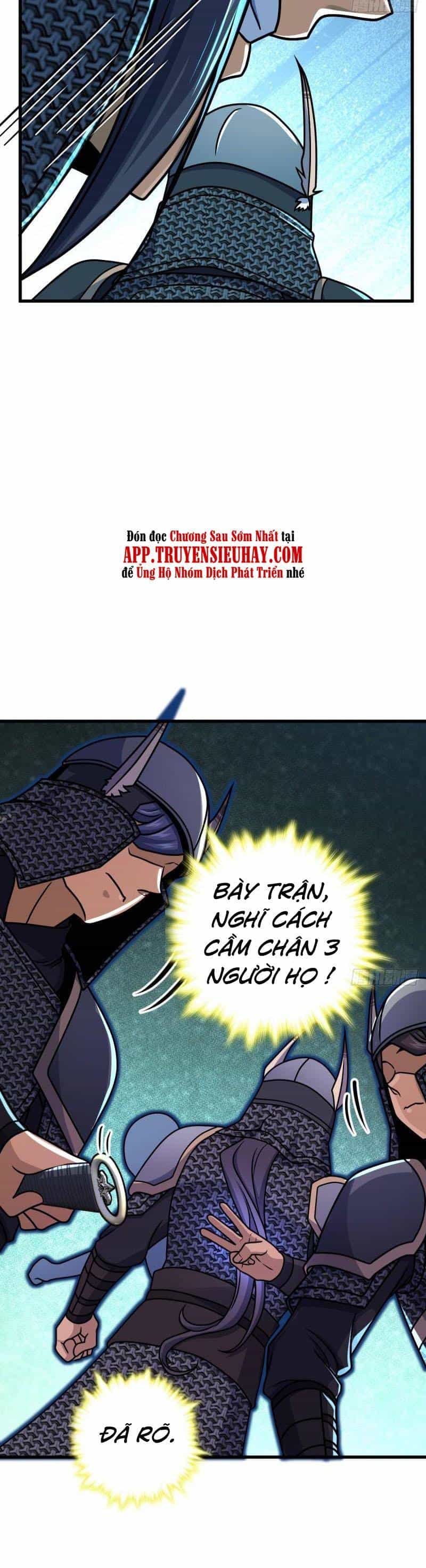 Đại Vương Tha Mạng - Chương 629 - ảnh 22
