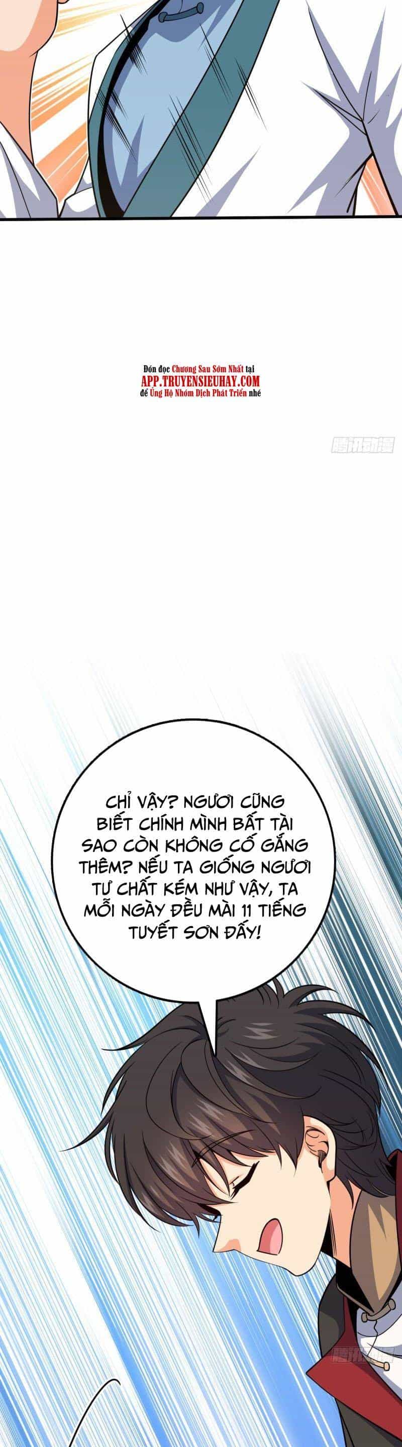 Đại Vương Tha Mạng - Chương 635 - ảnh 16