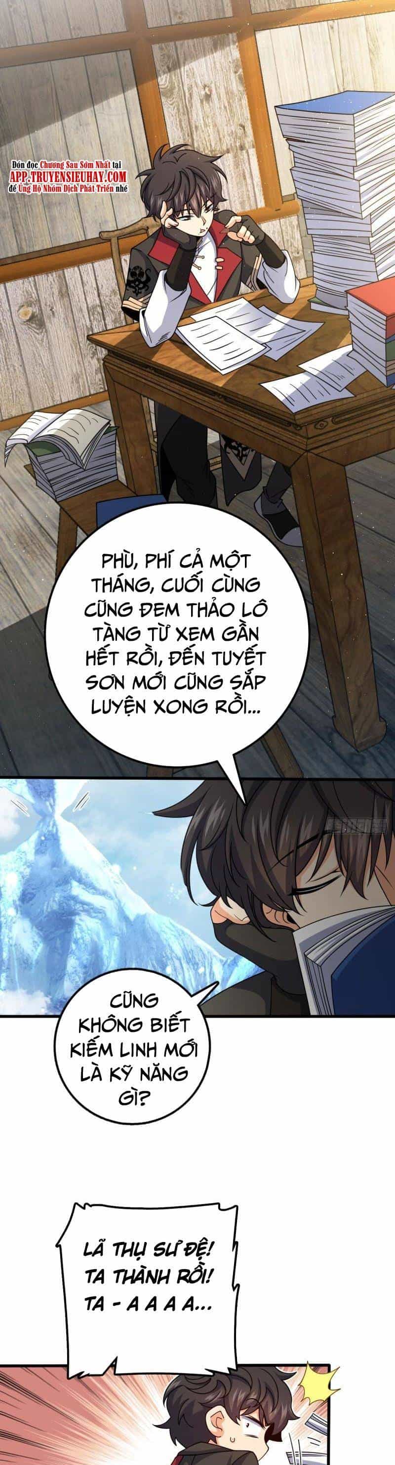 Đại Vương Tha Mạng - Chương 635 - ảnh 27