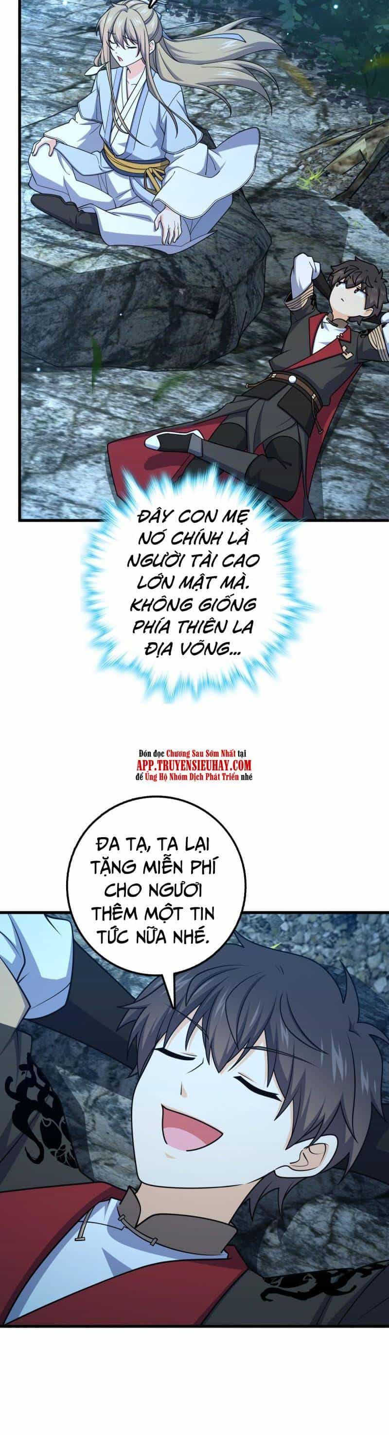 Đại Vương Tha Mạng - Chương 636 - ảnh 34