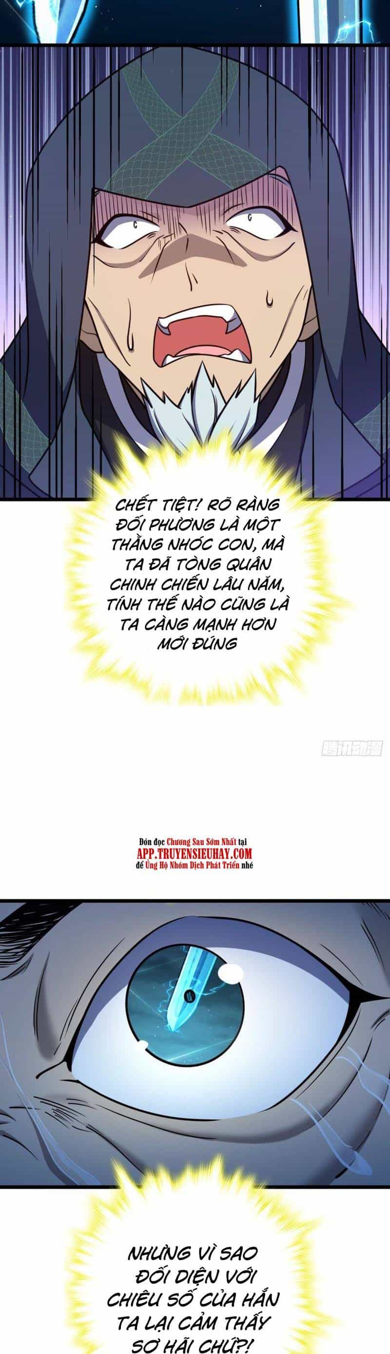 Đại Vương Tha Mạng - Chương 641 - ảnh 17