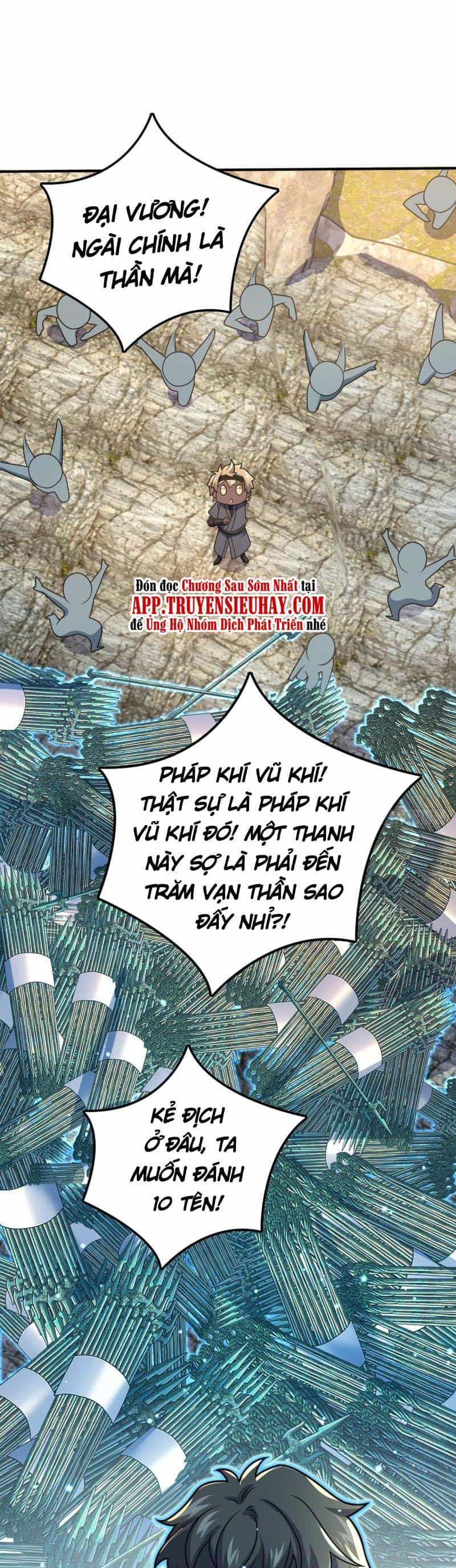 Đại Vương Tha Mạng - Chương 646 - ảnh 23
