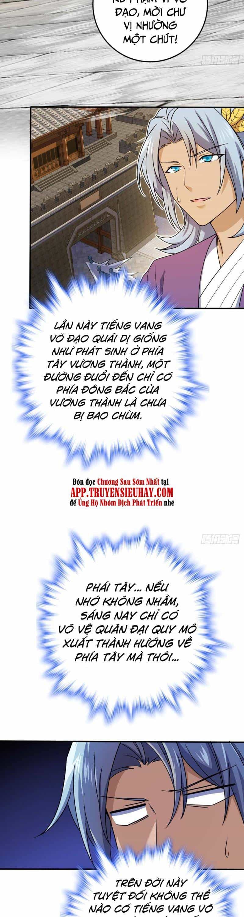 Đại Vương Tha Mạng - Chương 646 - ảnh 4