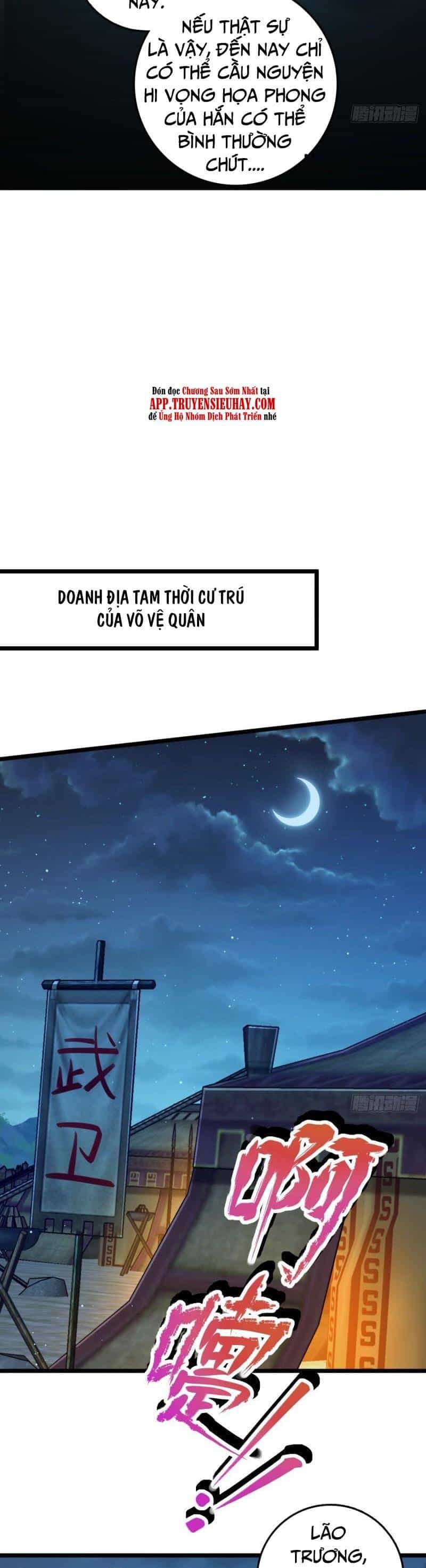 Đại Vương Tha Mạng - Chương 648 - ảnh 25