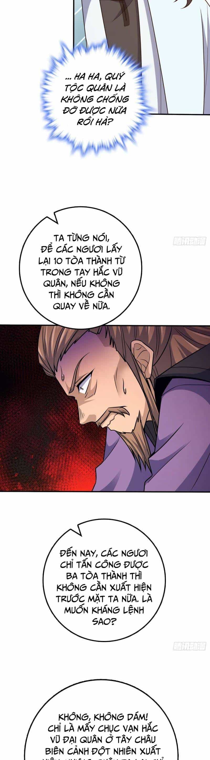 Đại Vương Tha Mạng - Chương 649 - ảnh 24