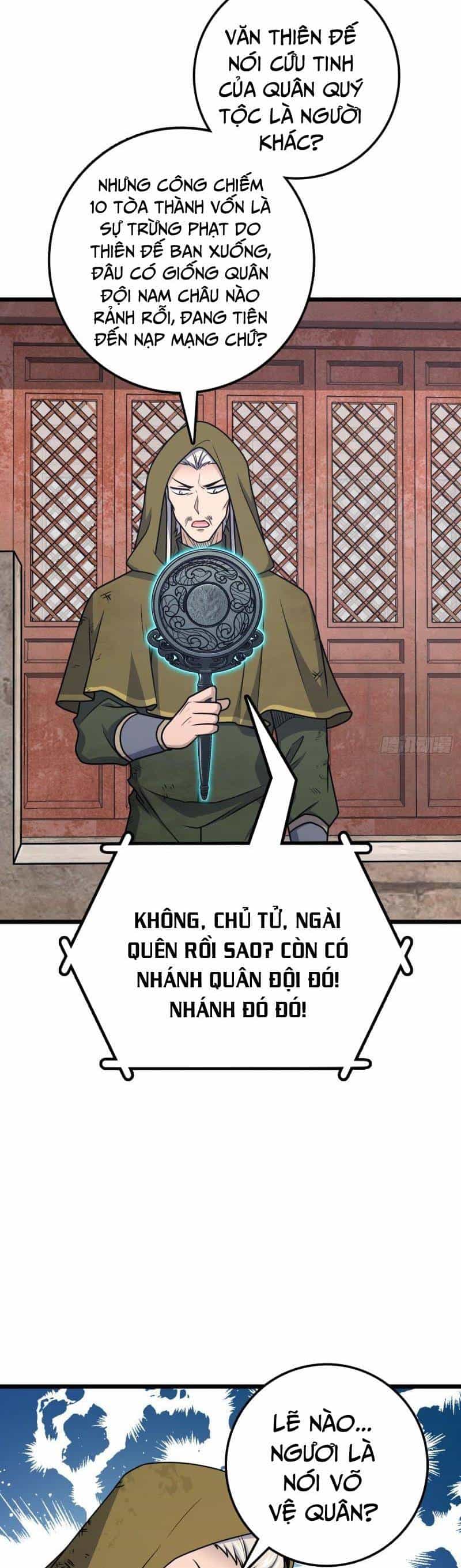 Đại Vương Tha Mạng - Chương 650 - ảnh 9