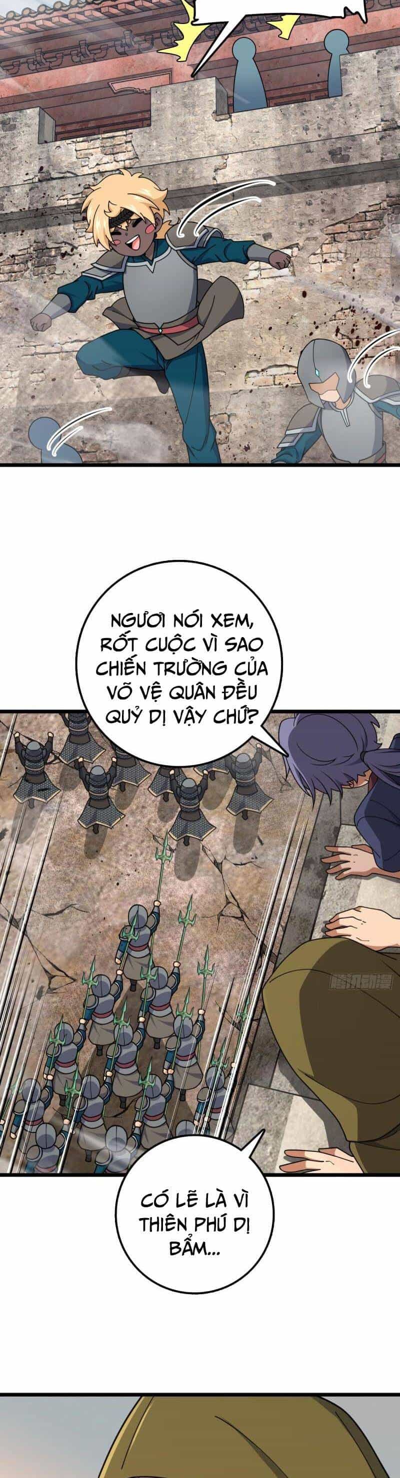 Đại Vương Tha Mạng - Chương 651 - ảnh 33