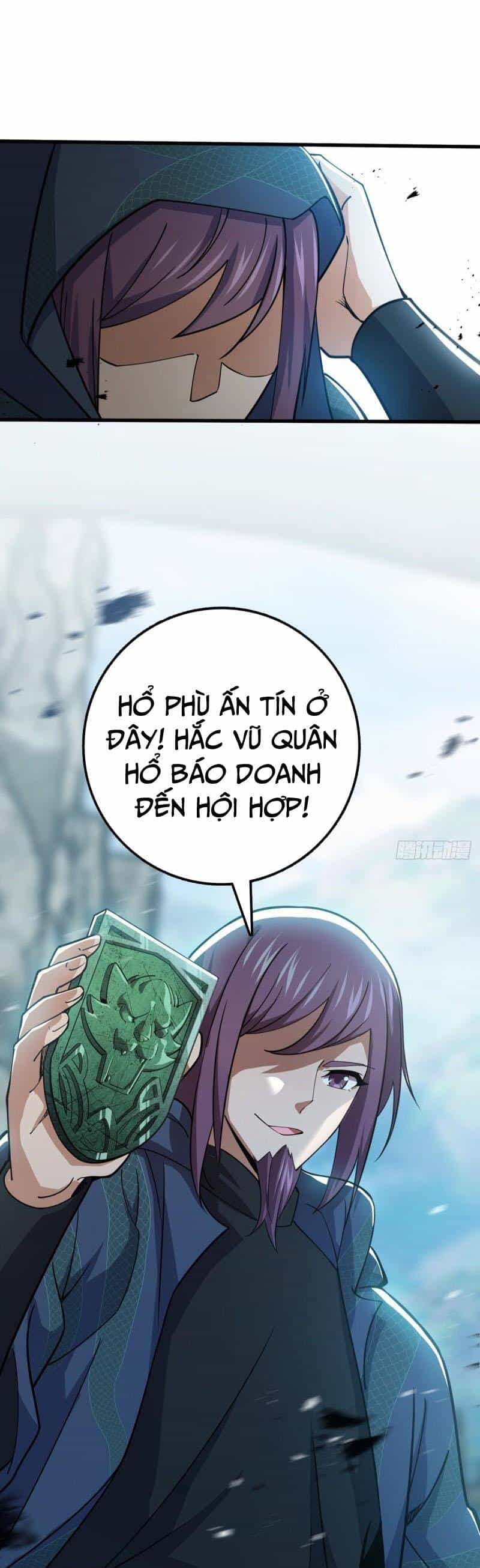 Đại Vương Tha Mạng - Chương 654 - ảnh 31
