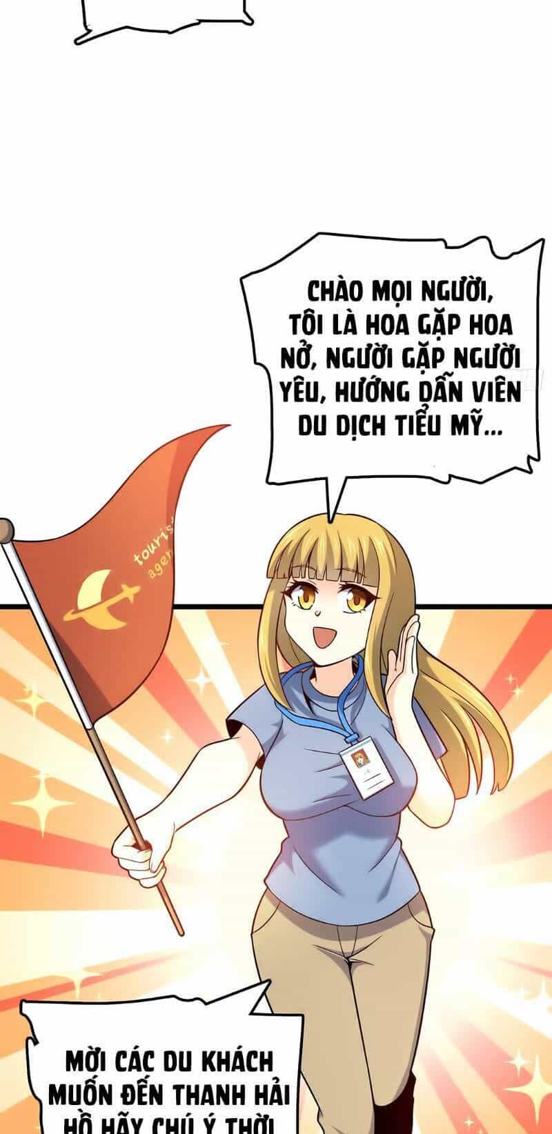 Đại Vương Tha Mạng - Chương 64 - ảnh 37